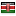 kenya-airways.com server is located in Kenya